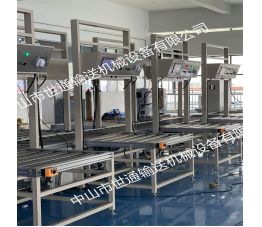 空調外機抽真空線